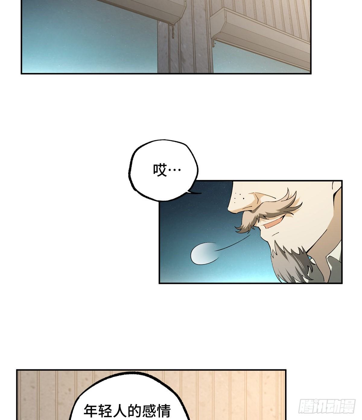 024 出狱14