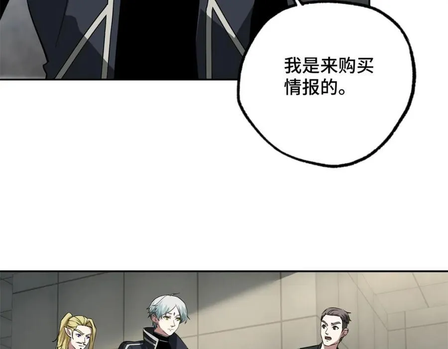 265 混血歌朵拉怪人68