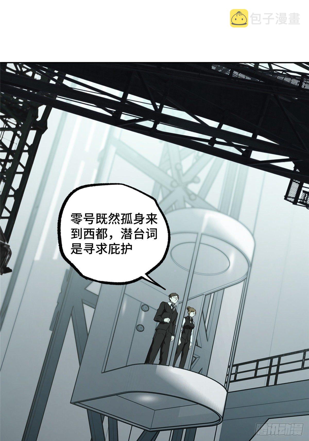 018 准备进阶任务1