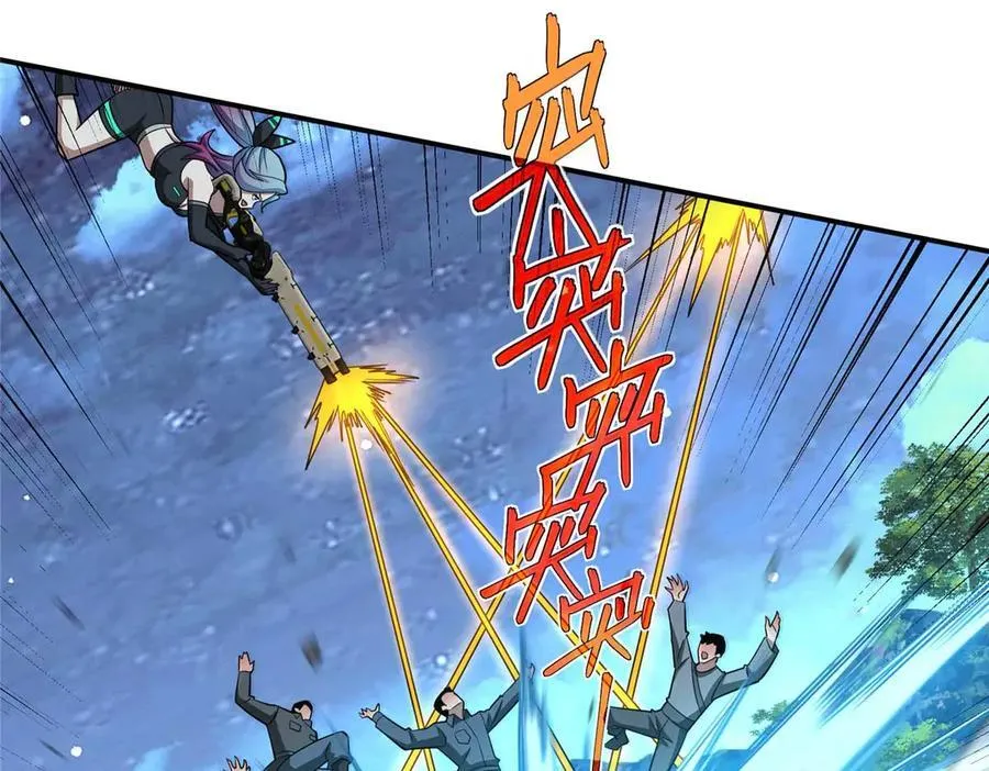 275 黑星归来！150