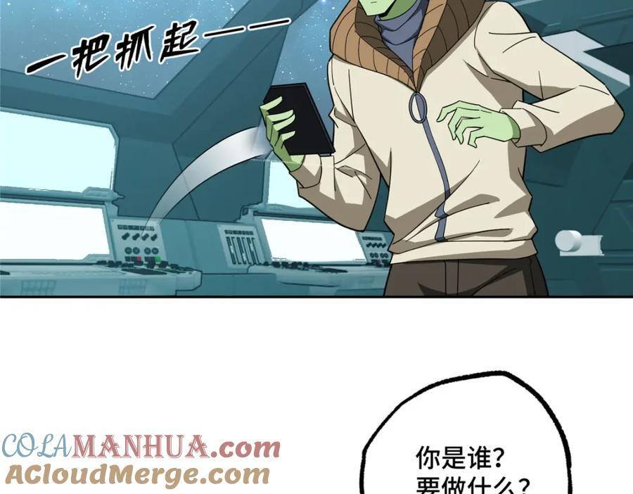 235 重要信息58