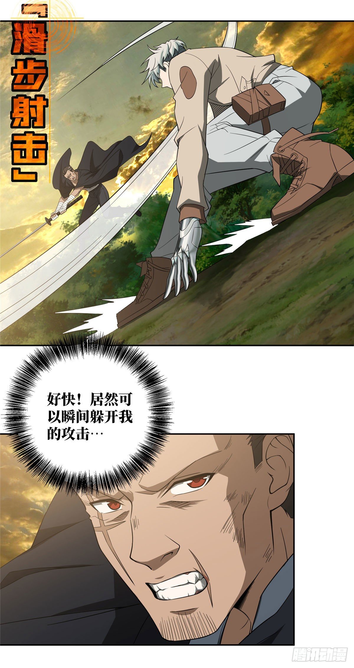 49 潘匡17