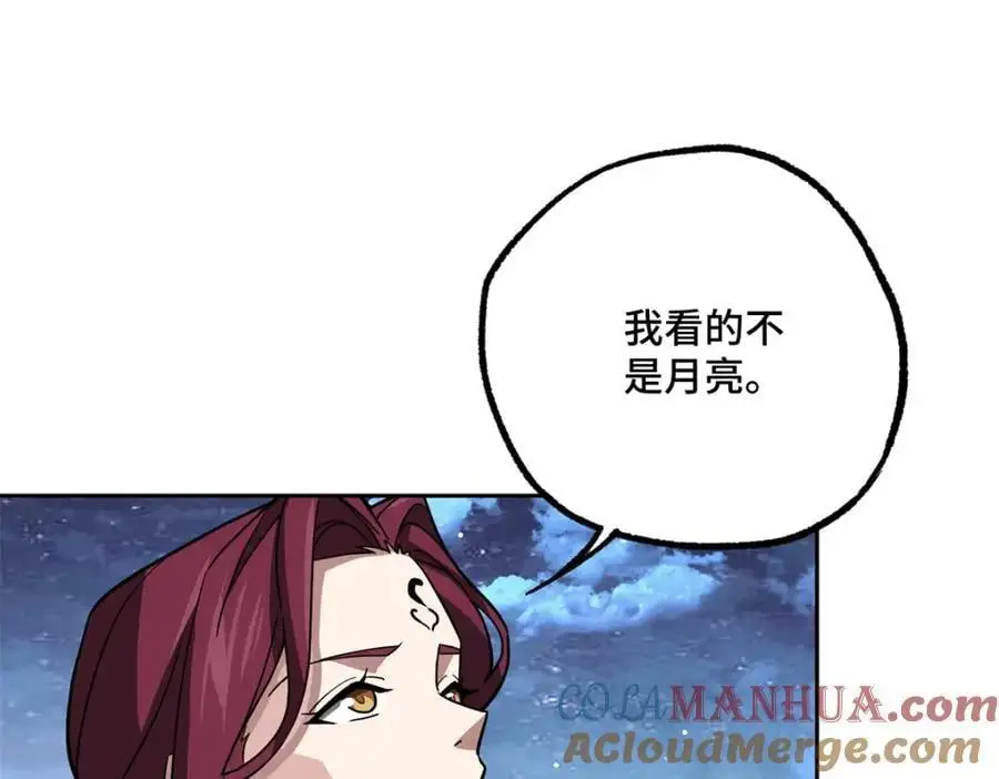 255 达到100级！46