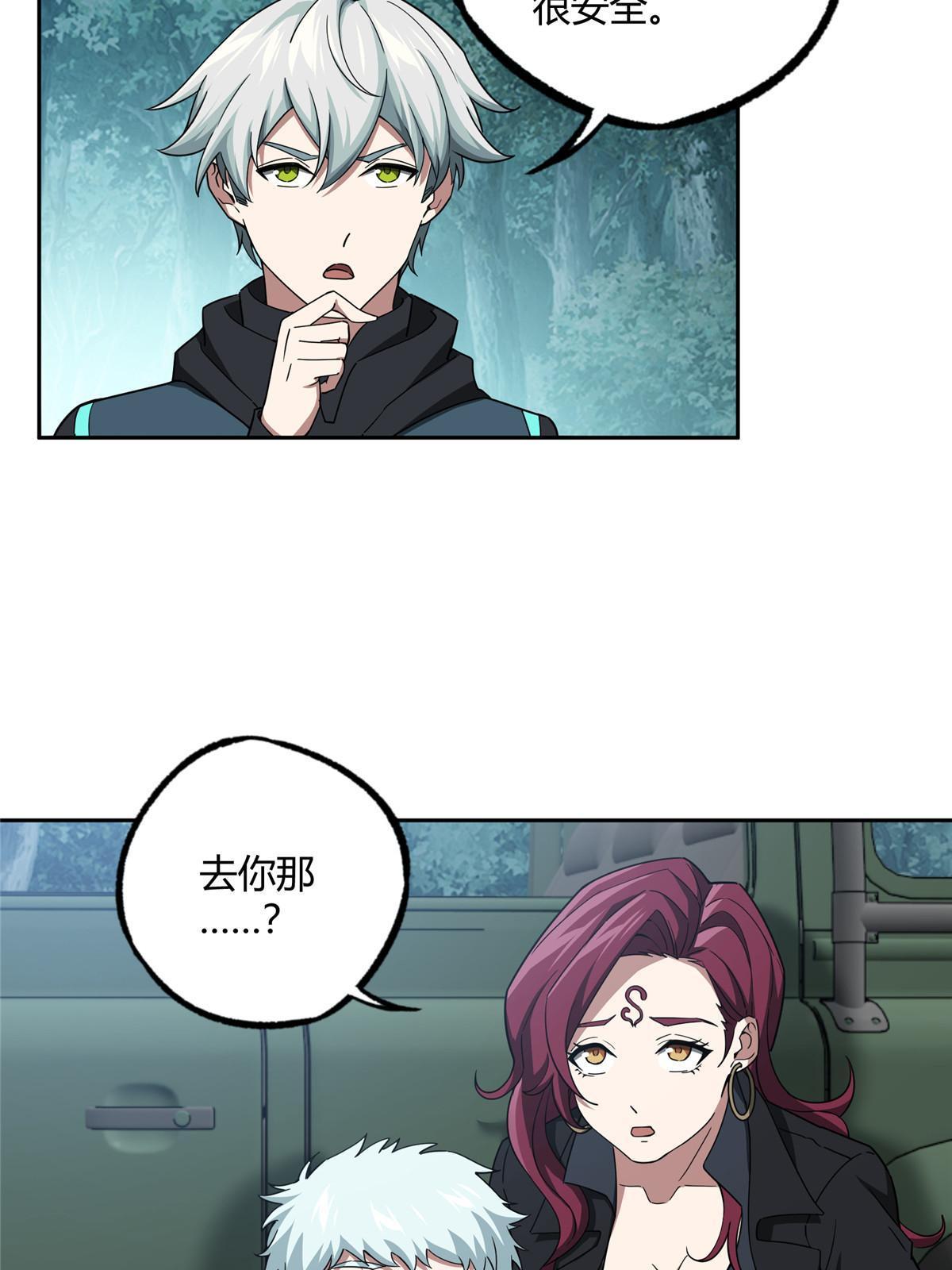 181 战争的转折点19