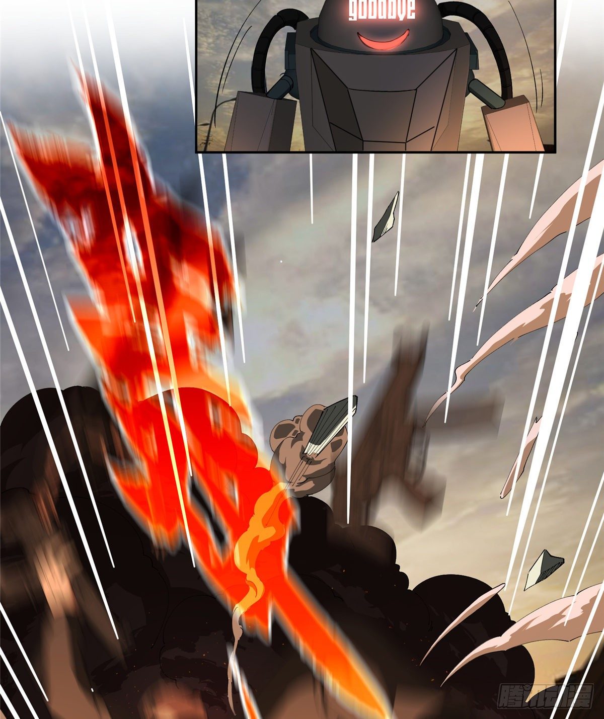 021 游骑兵启动！23