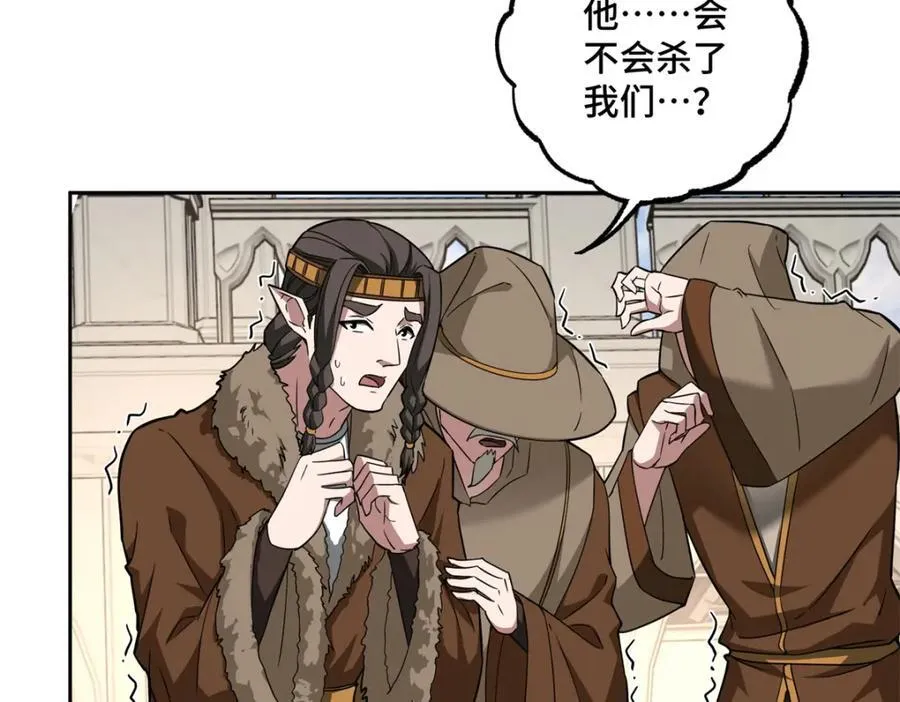 259 发难11
