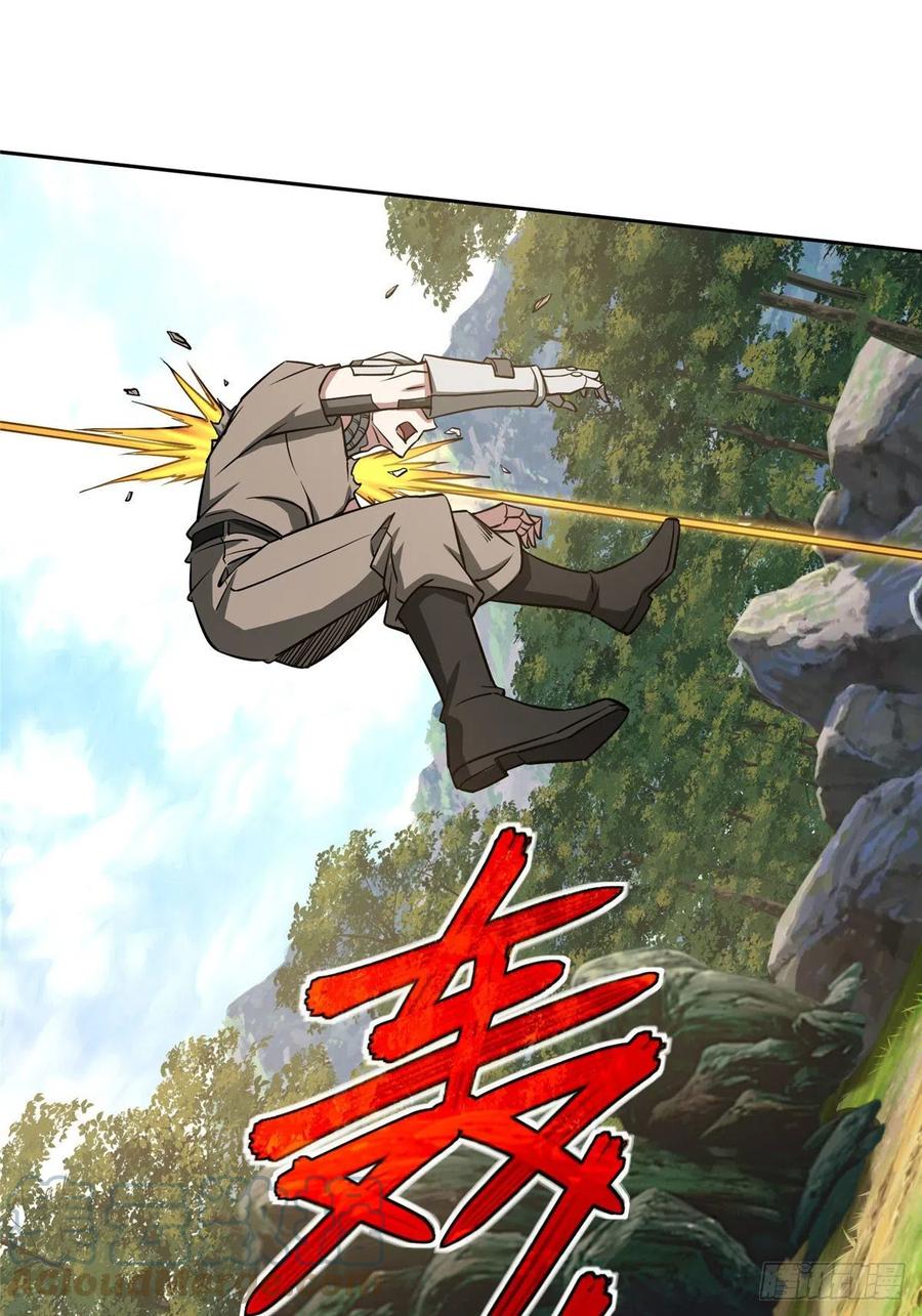 94 改变战局的萌芽执行官14