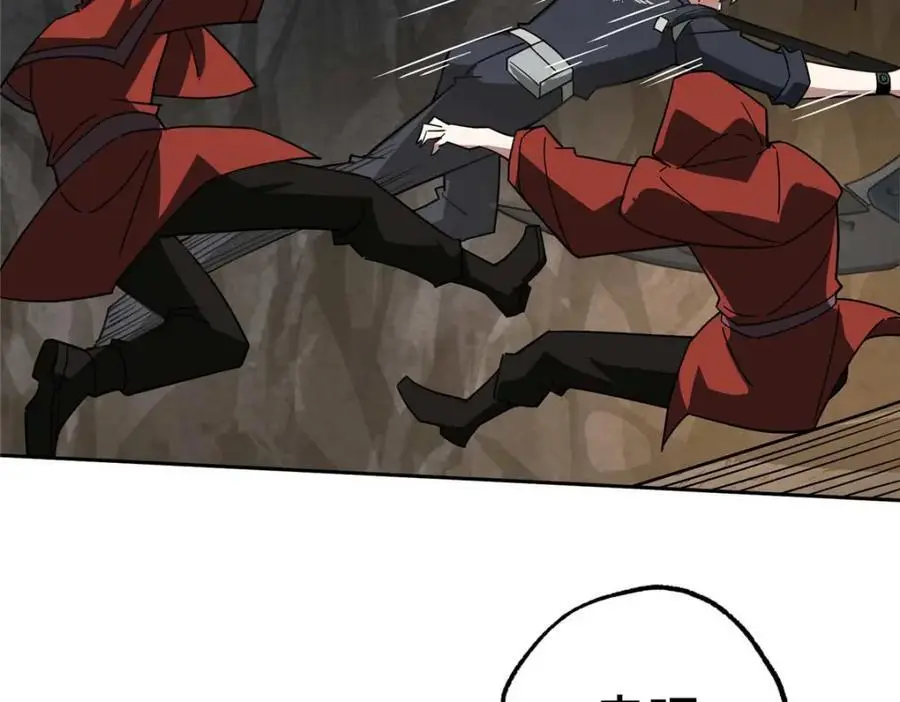 249 委托86