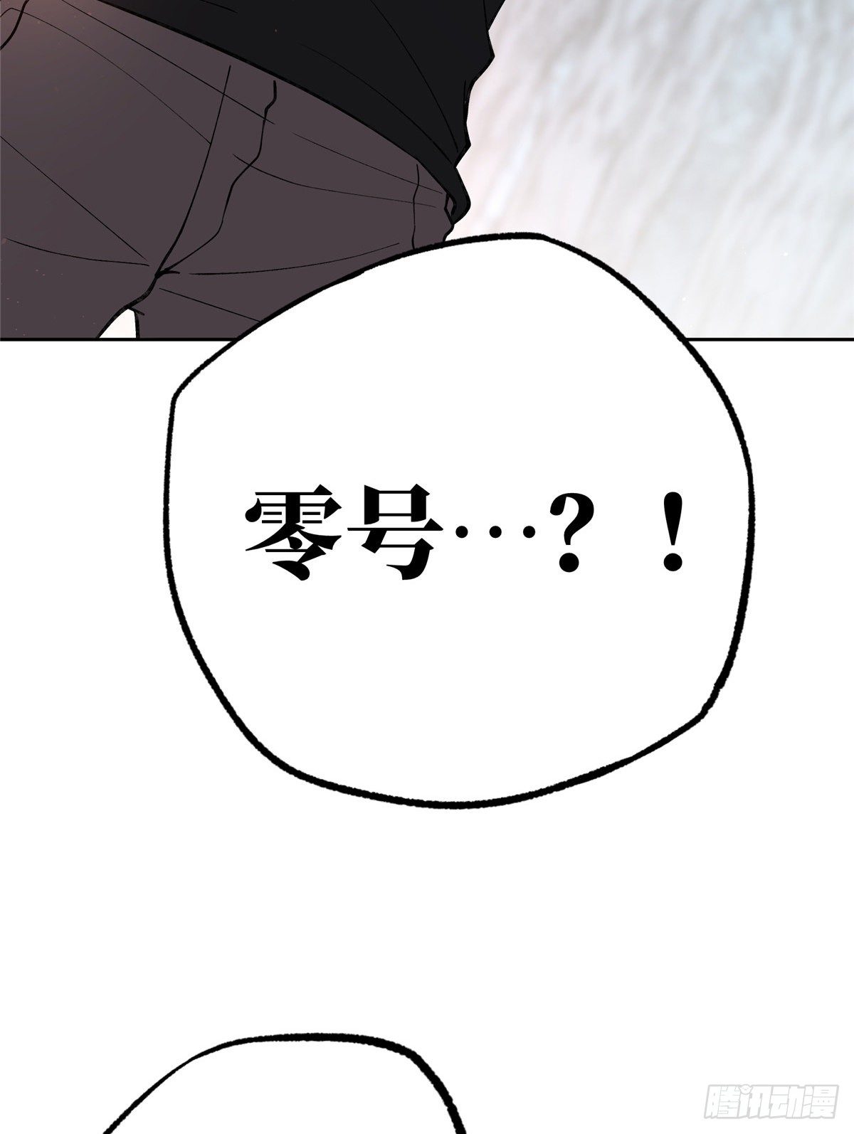 015 宣战26