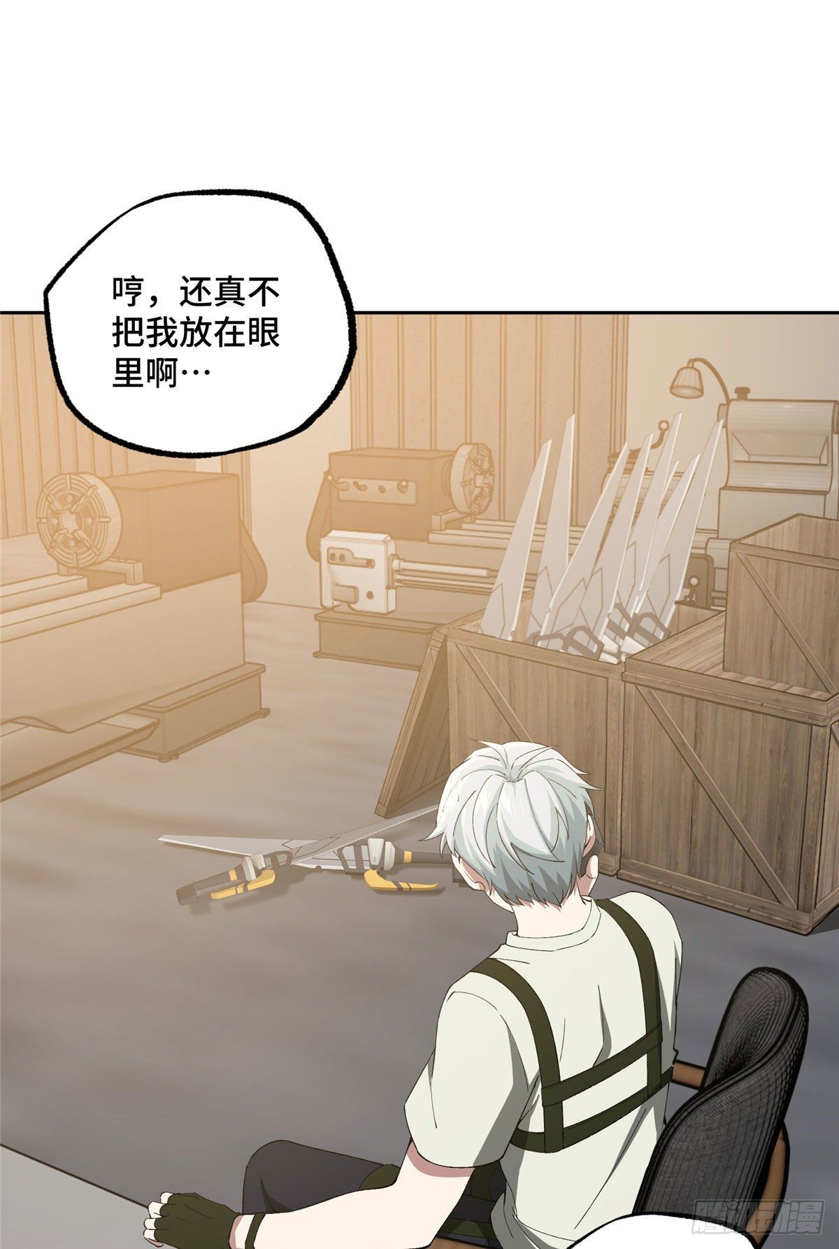 027 研发部的觊觎27