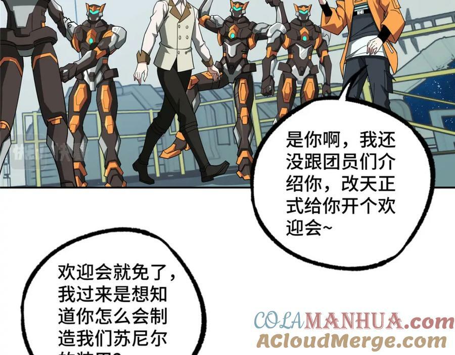 222 晋升B级36