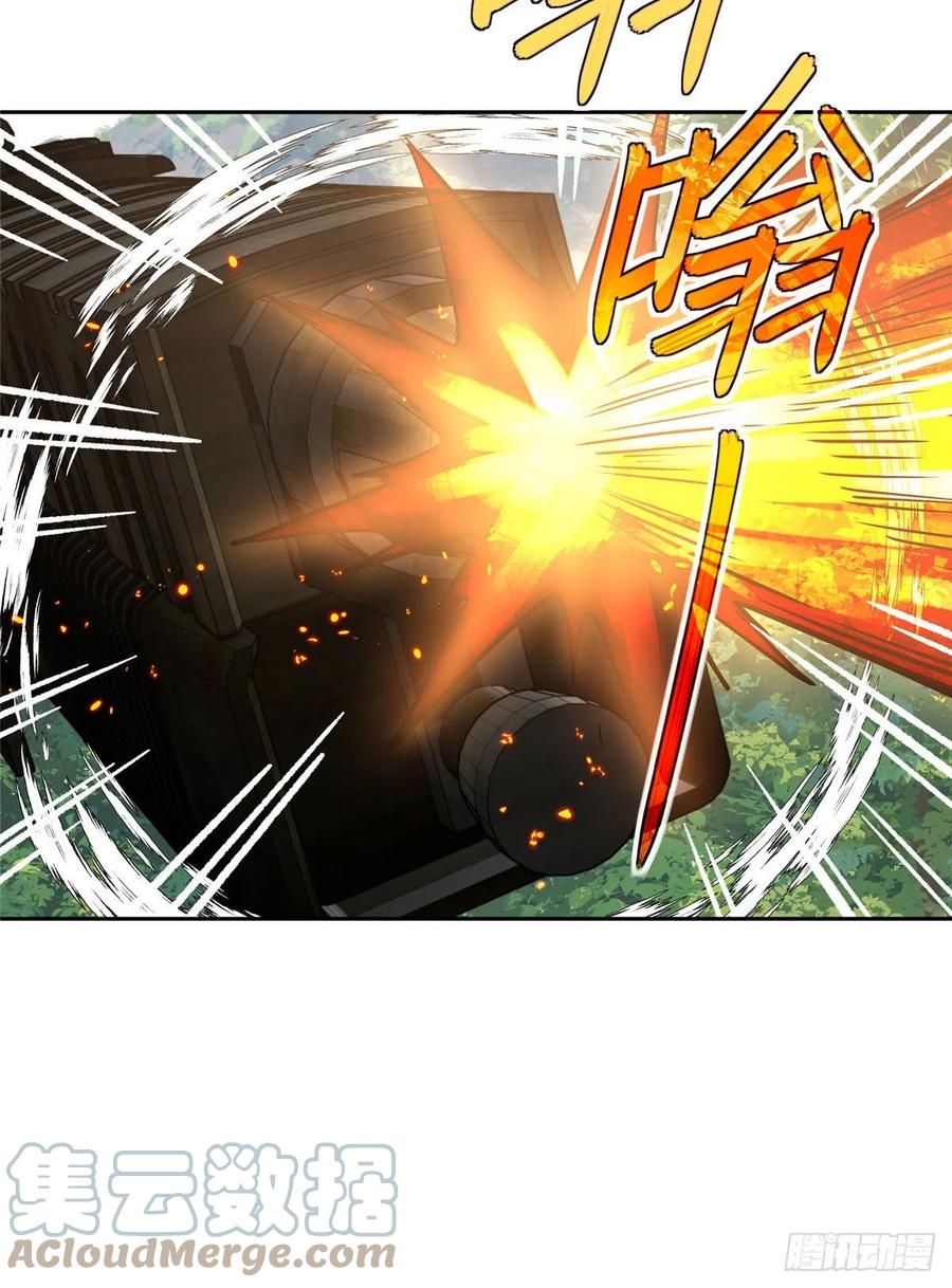 93 超级战士试验体24