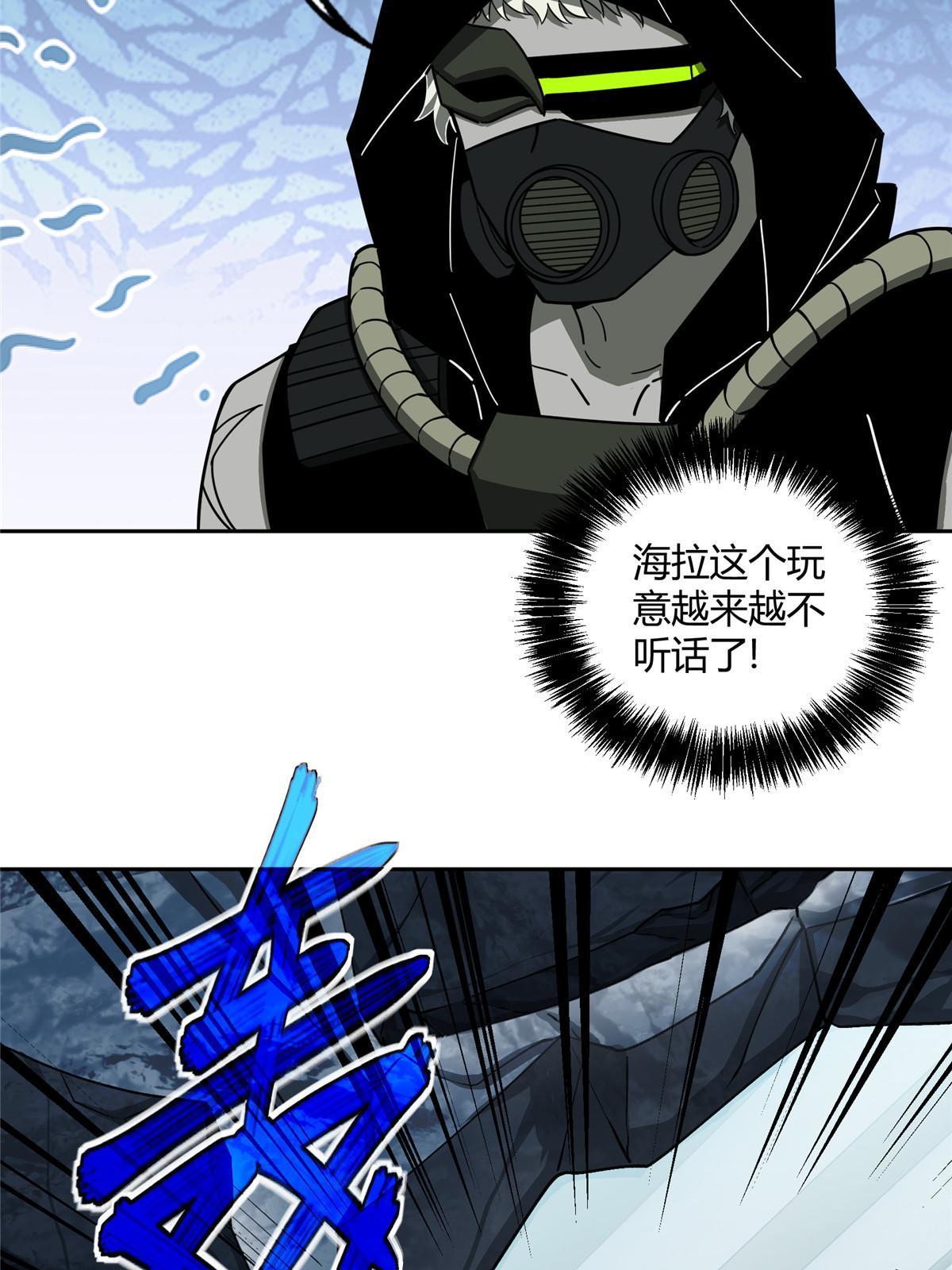 160 姐姐，带我走21