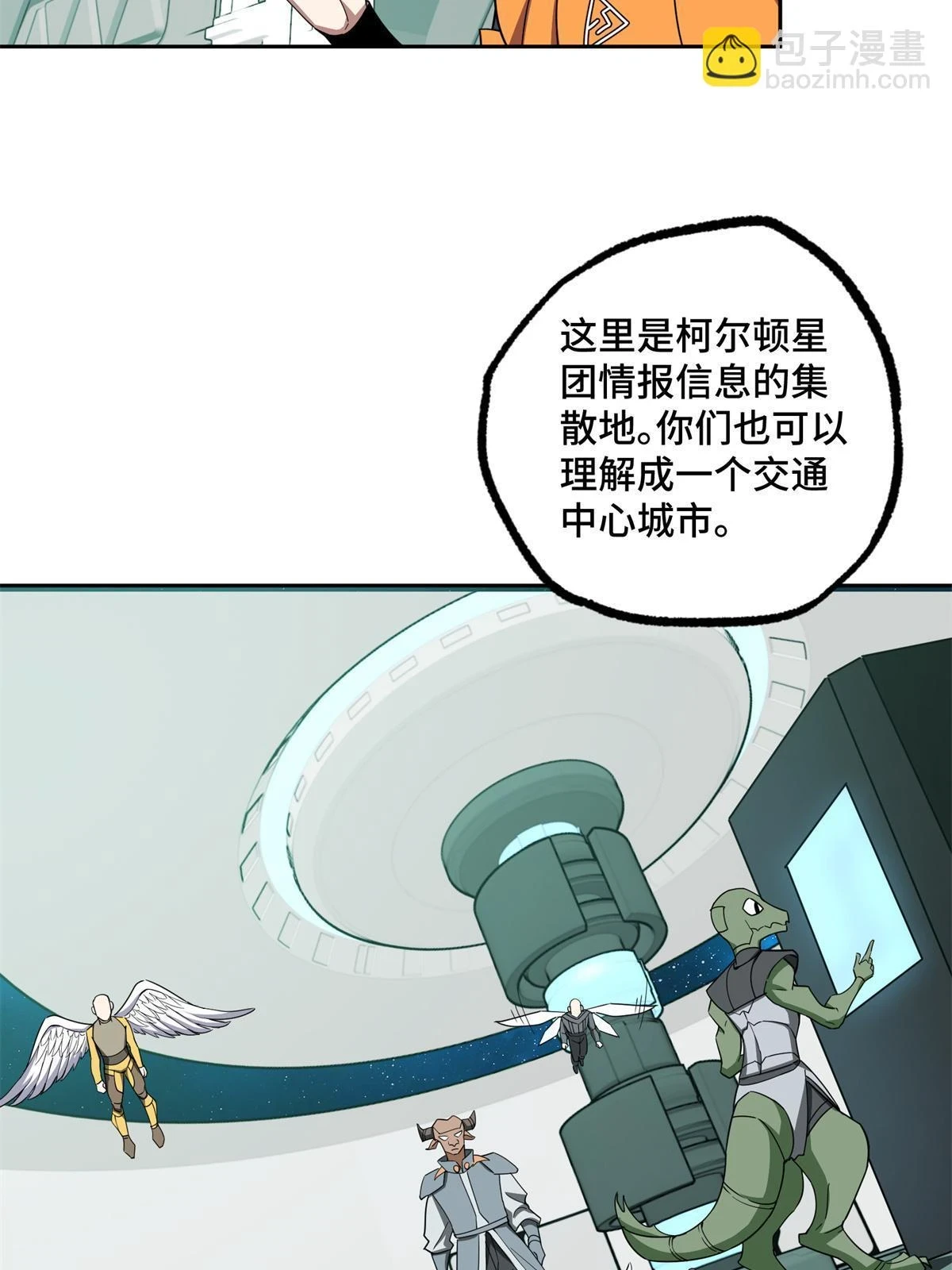 207 朱伯利枢纽22
