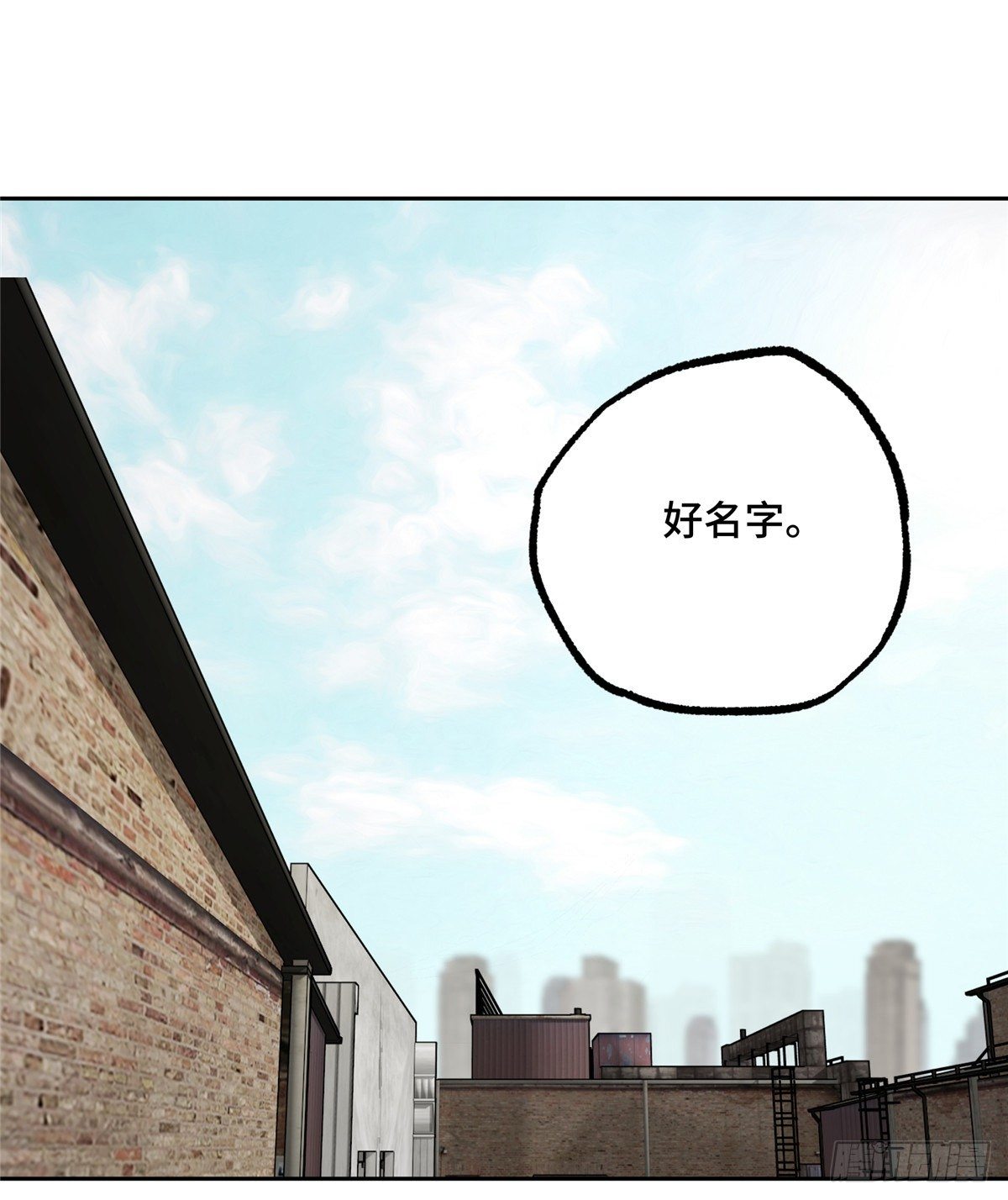 019 十三局的试探16