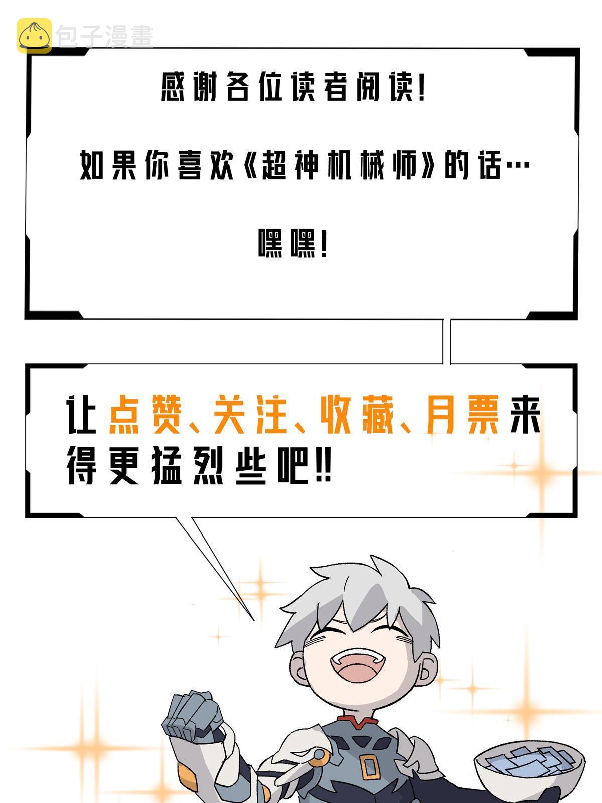 154 一叶青45