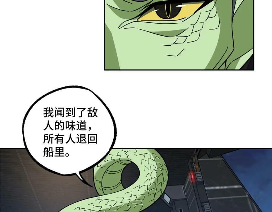 227 压轴商品59