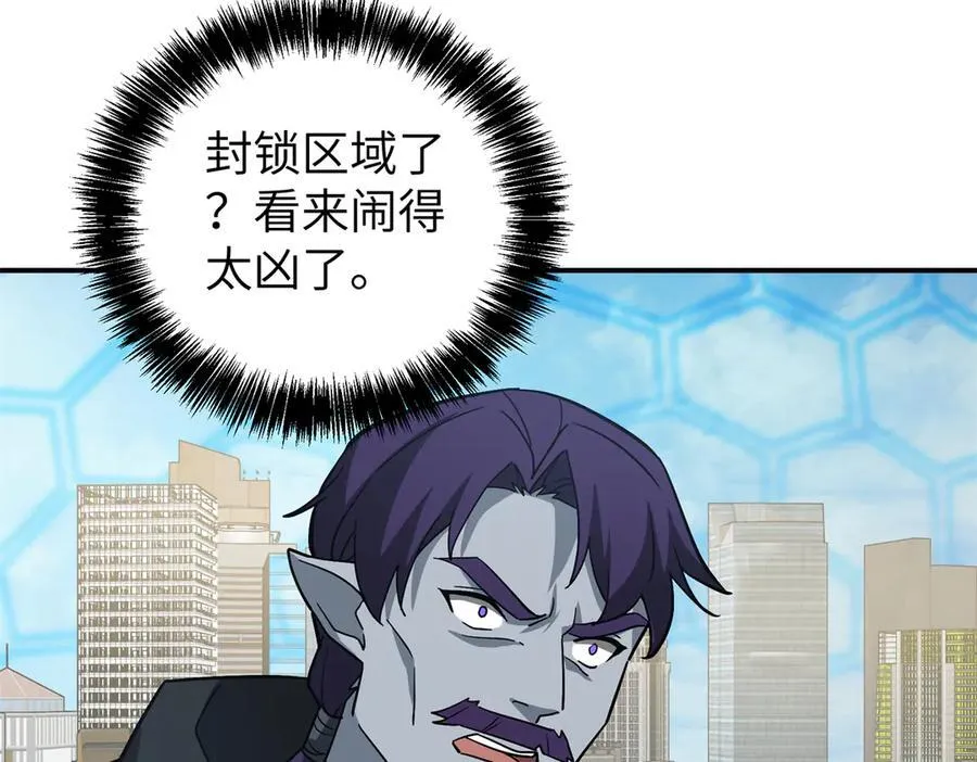 273 诺里欧斯战役44
