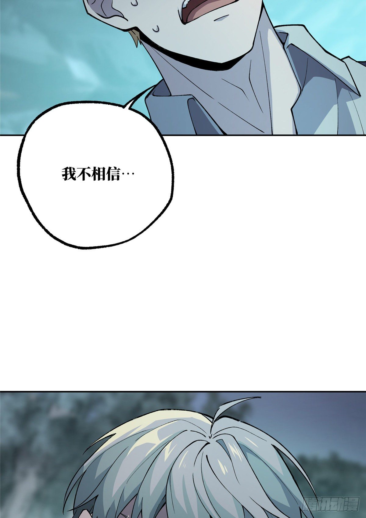 015 宣战28