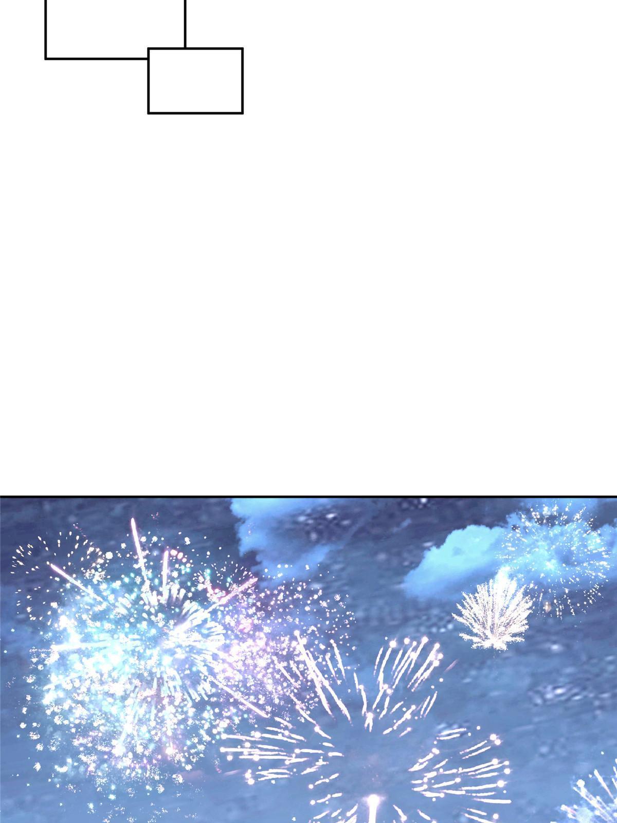 202 告别43