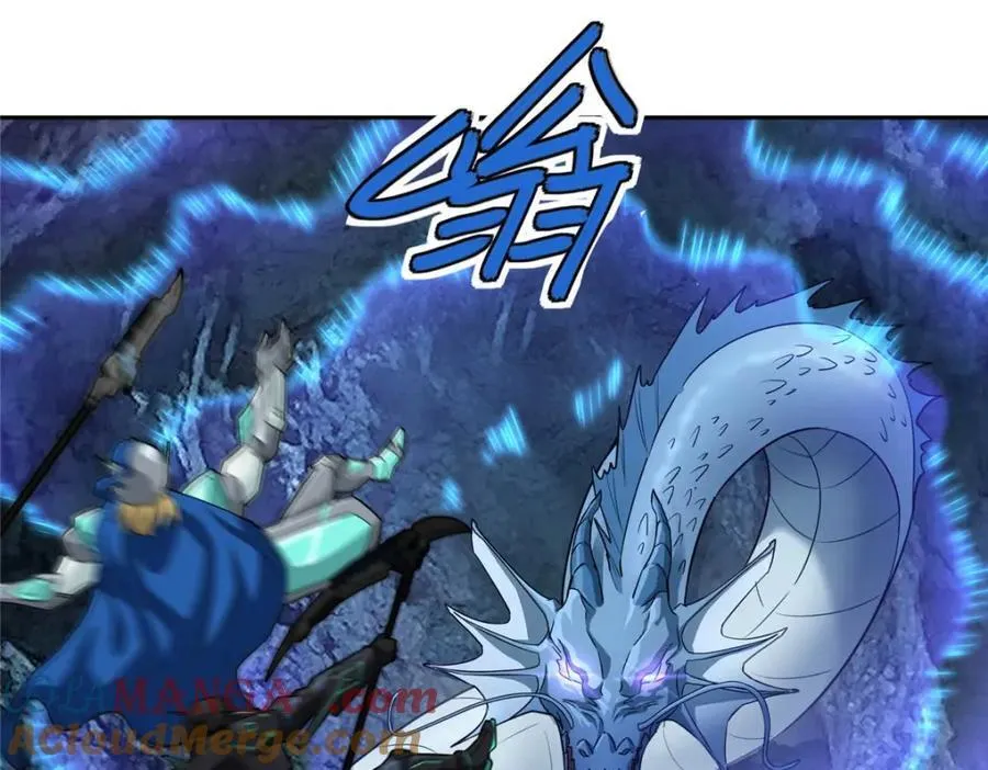 263 星游兽34