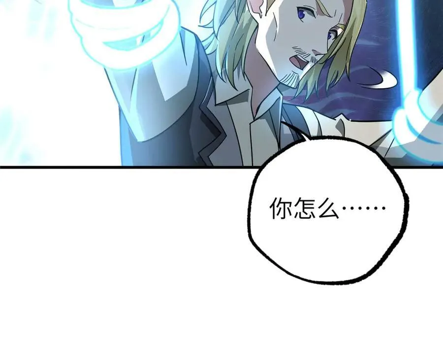 267 略施惩罚47