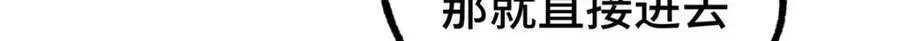 266 传送法师6