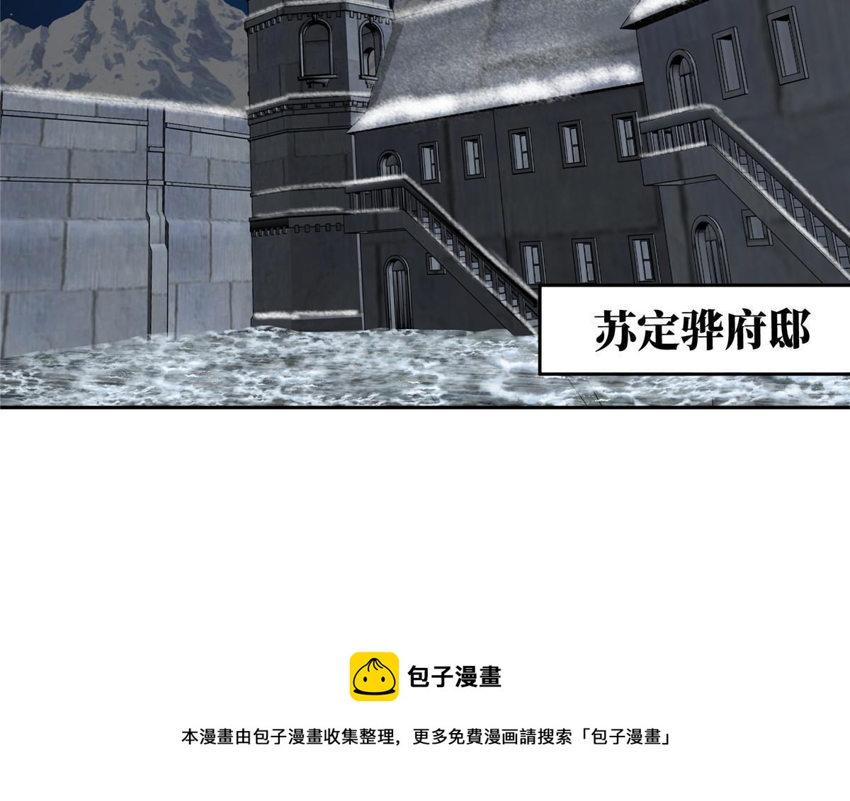 141 露出马脚30