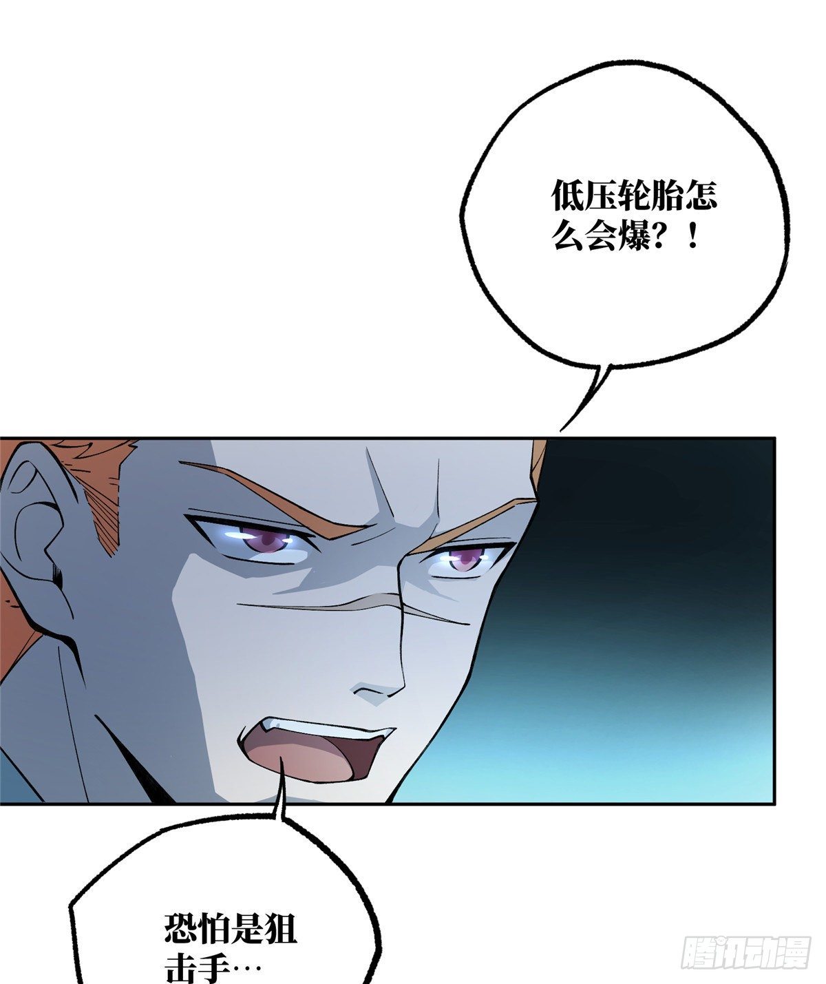 015 宣战13