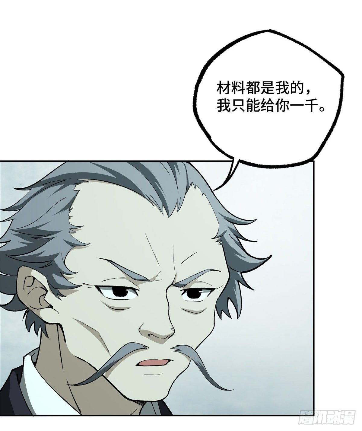 018 准备进阶任务15
