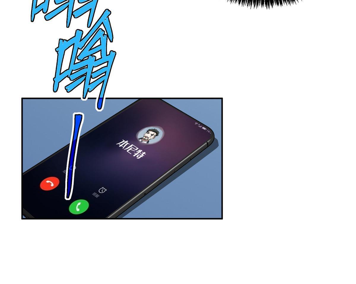 156 前往战场28