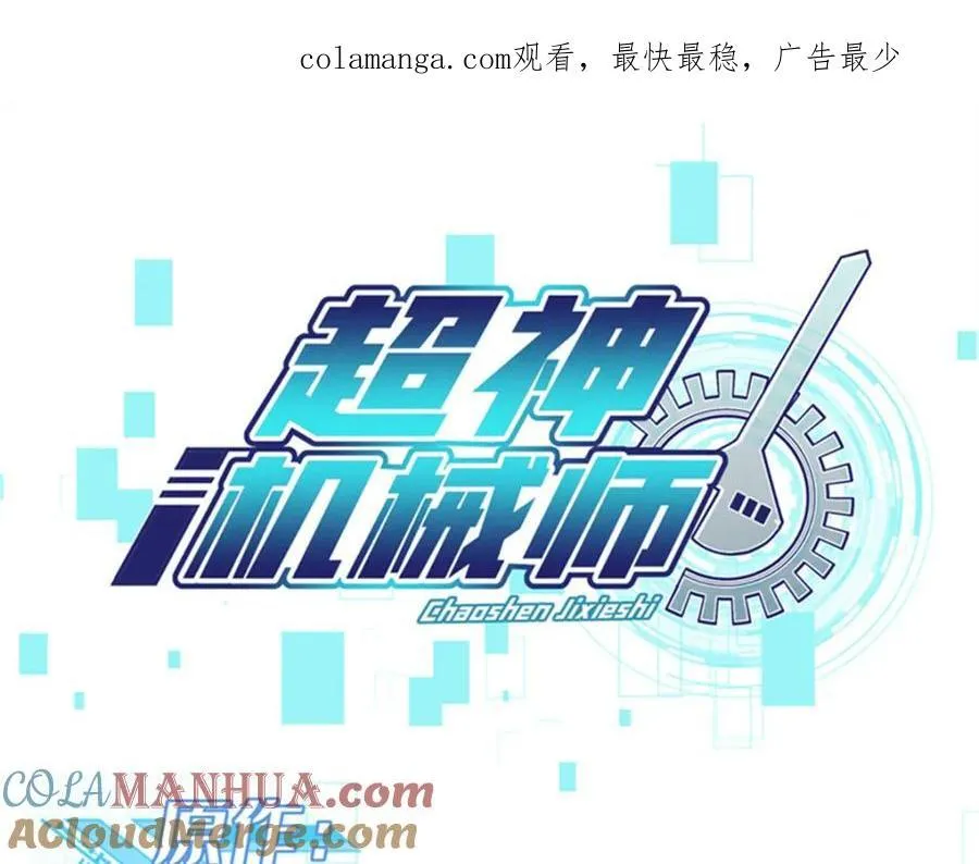 257 触发任务0
