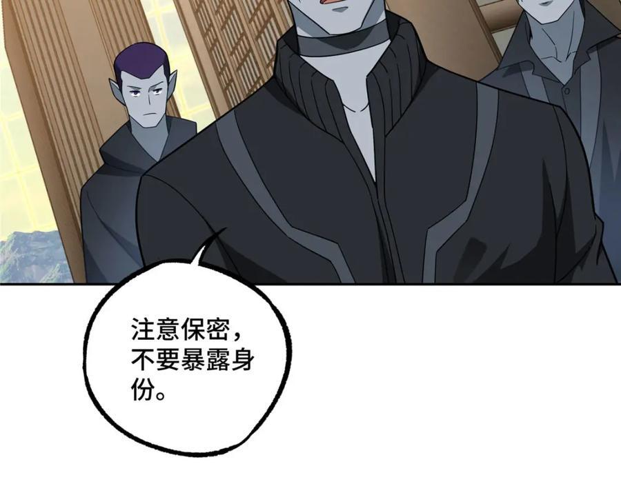235 重要信息54