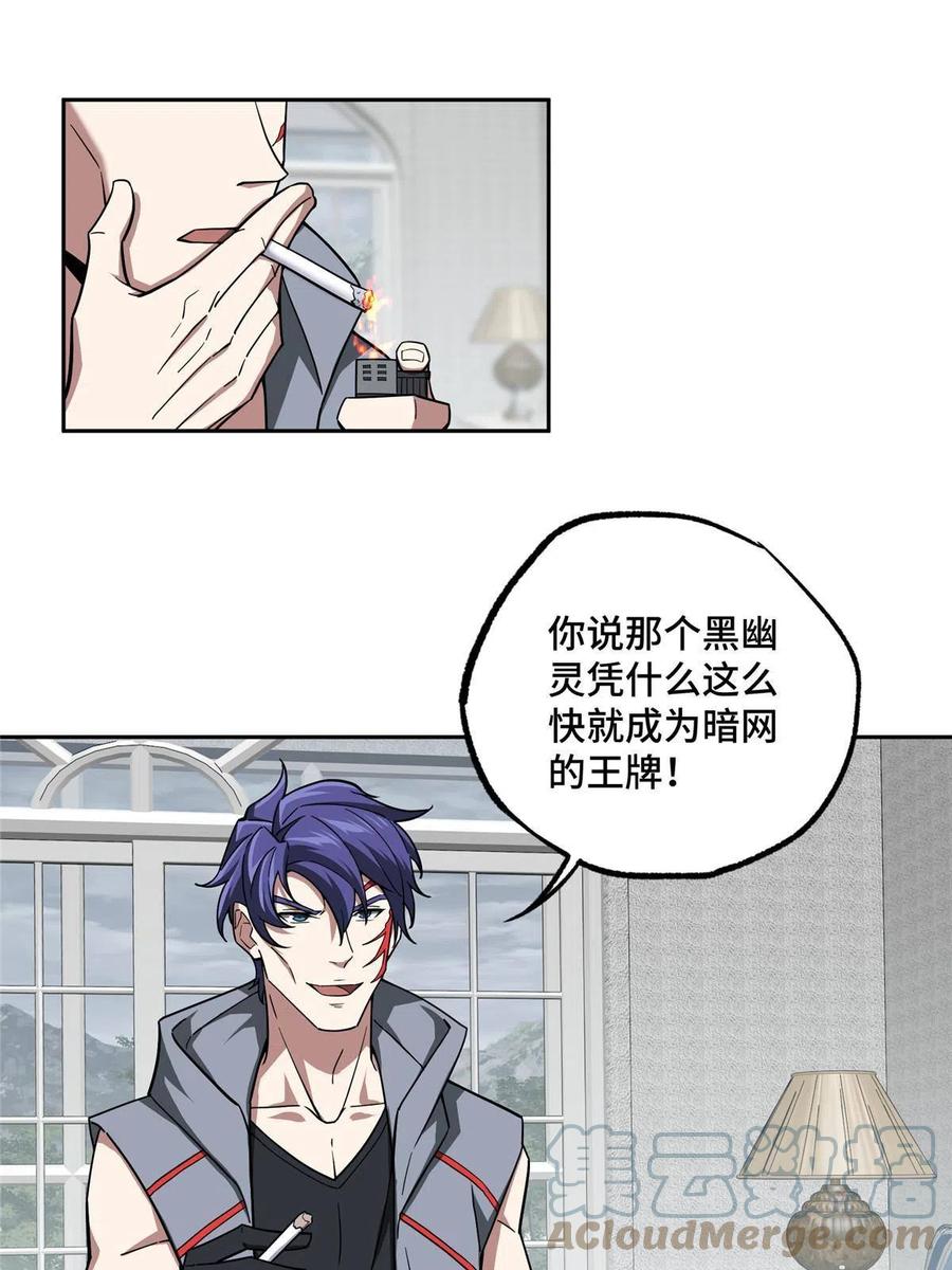 126 “简单”任务3