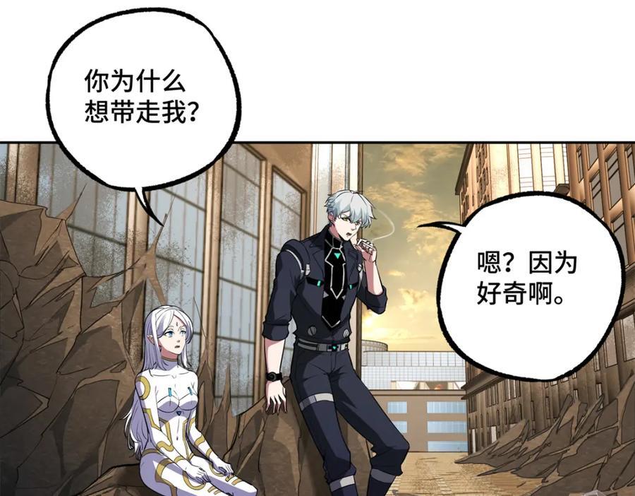 239 隐藏连环任务32