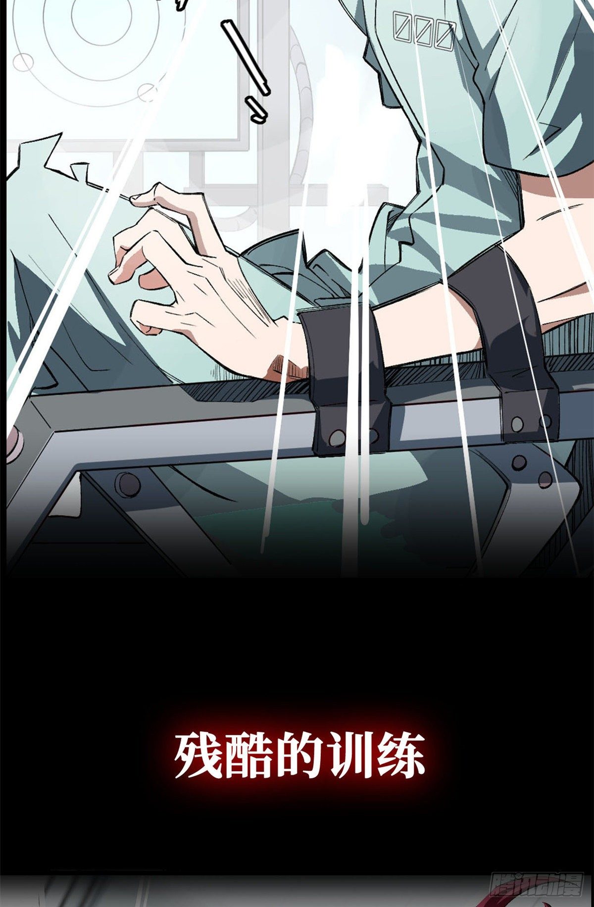 预告！20