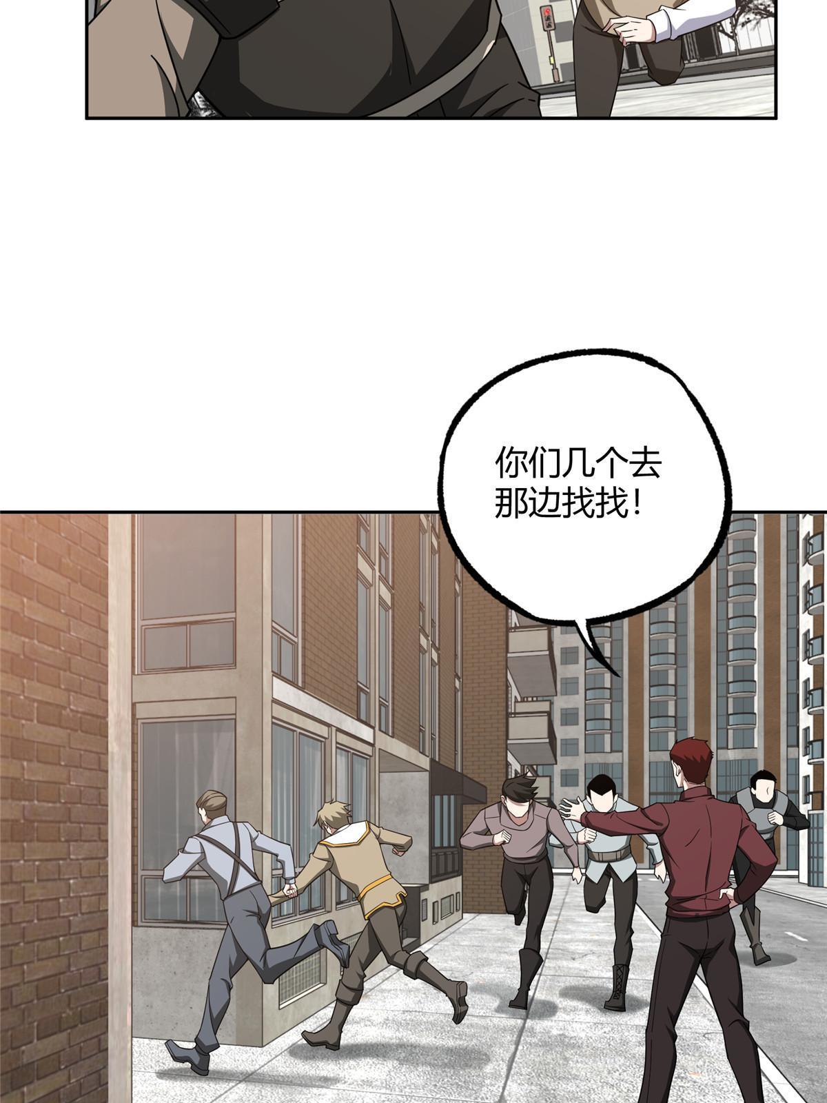 183 鹬蚌相争24