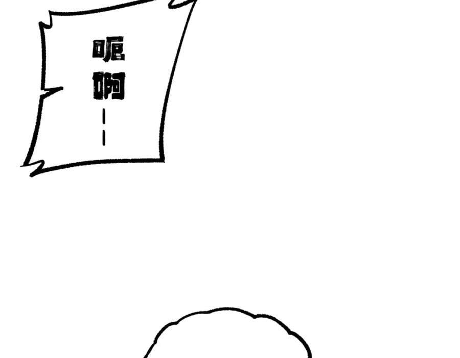 243 柳暗花明41