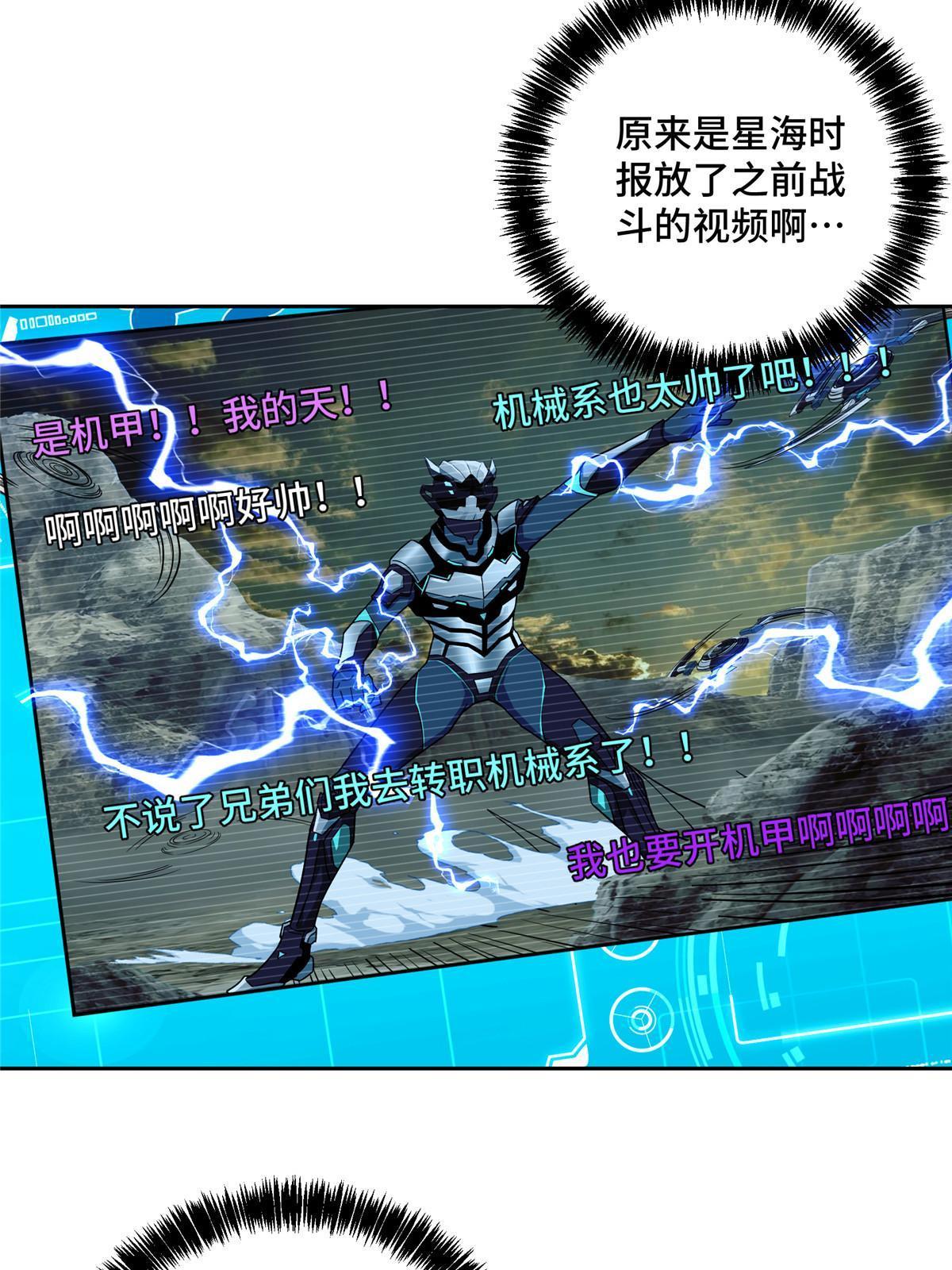 145 野性呼唤16