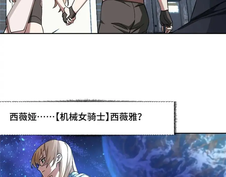 252 真的有毒41
