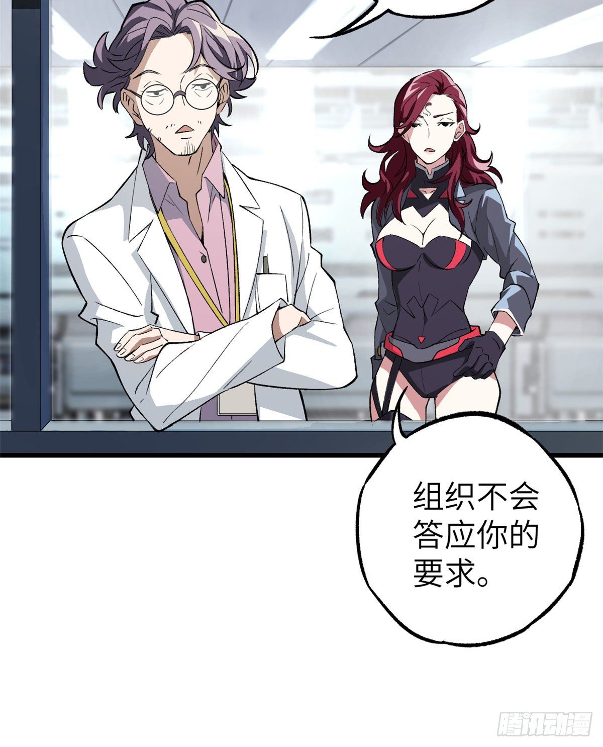 03 残酷的训练20