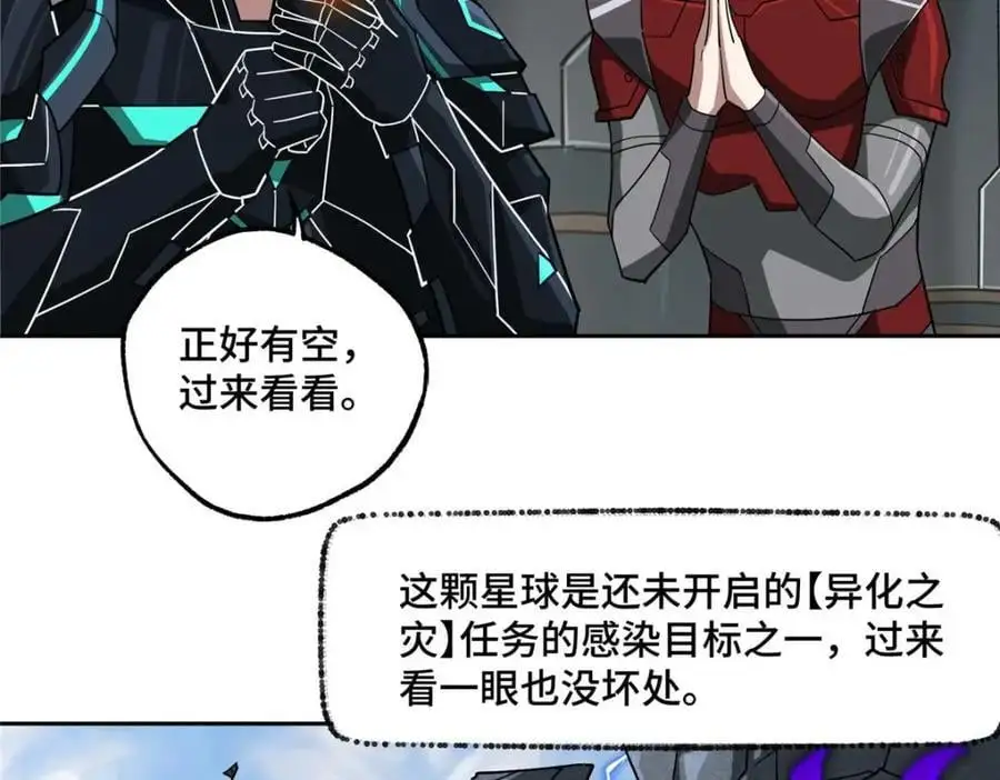 249 委托64