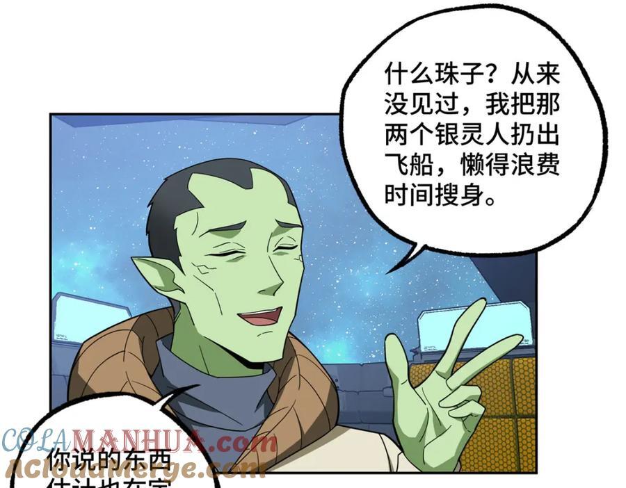 235 重要信息64