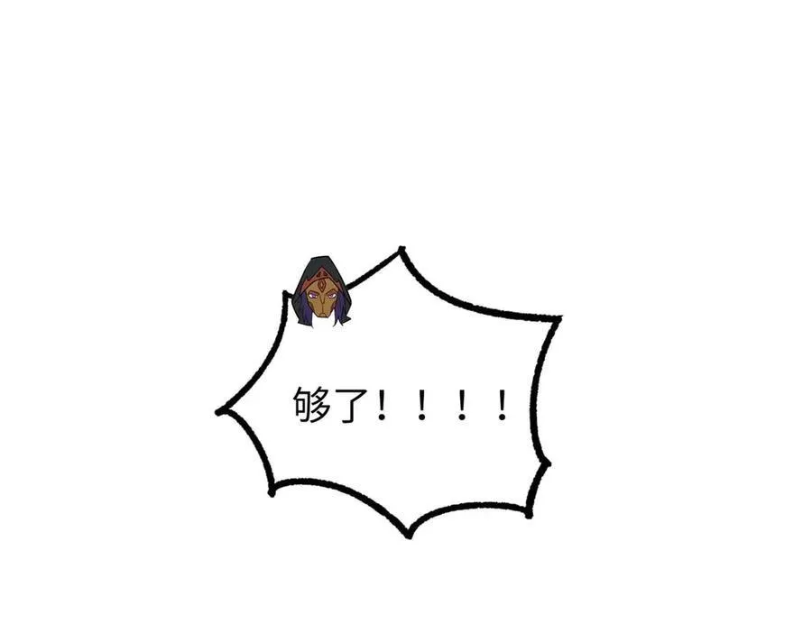 274 影响与计划102