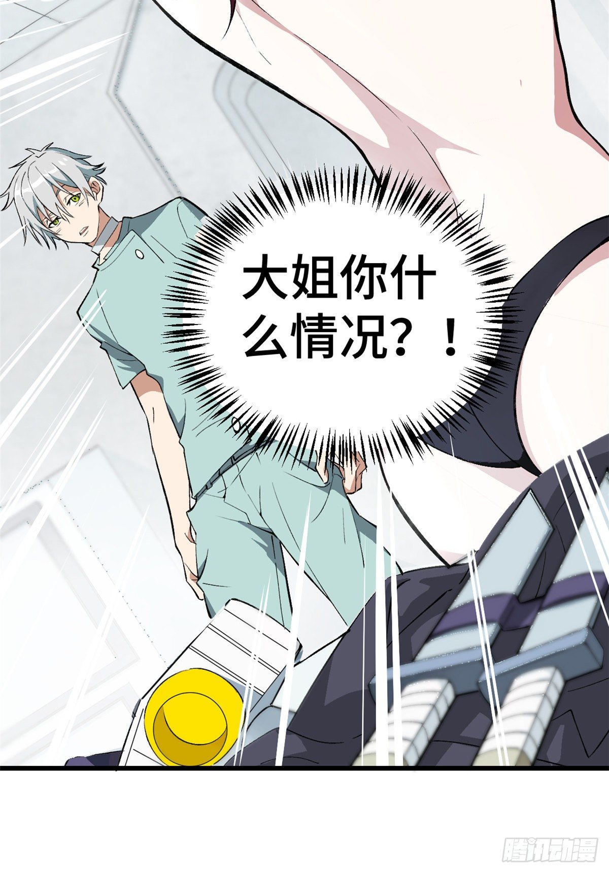 02 香艳的试探20