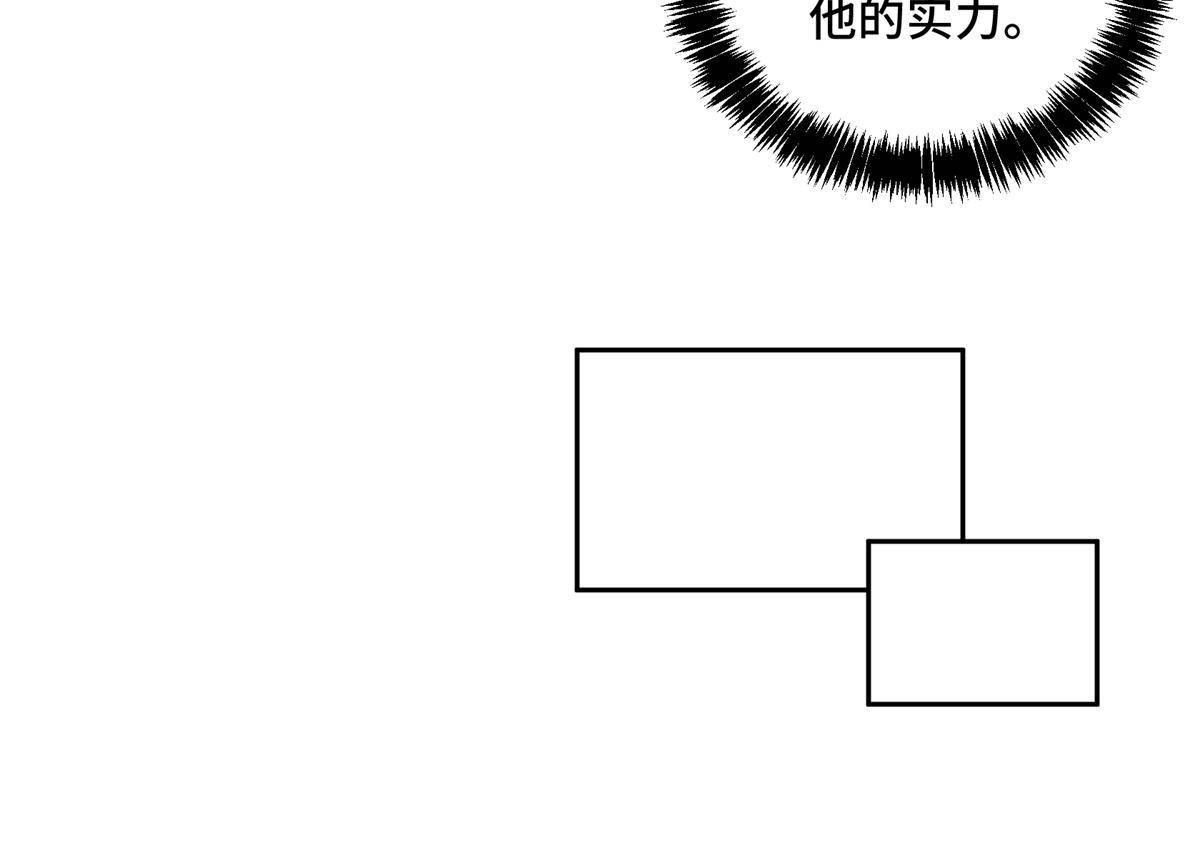 133 北洲37