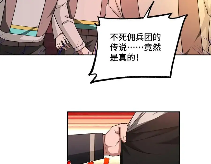 253 报复12