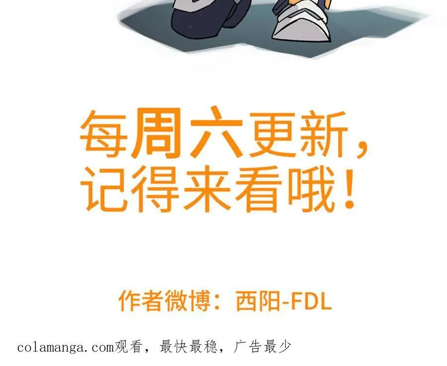 274 影响与计划142