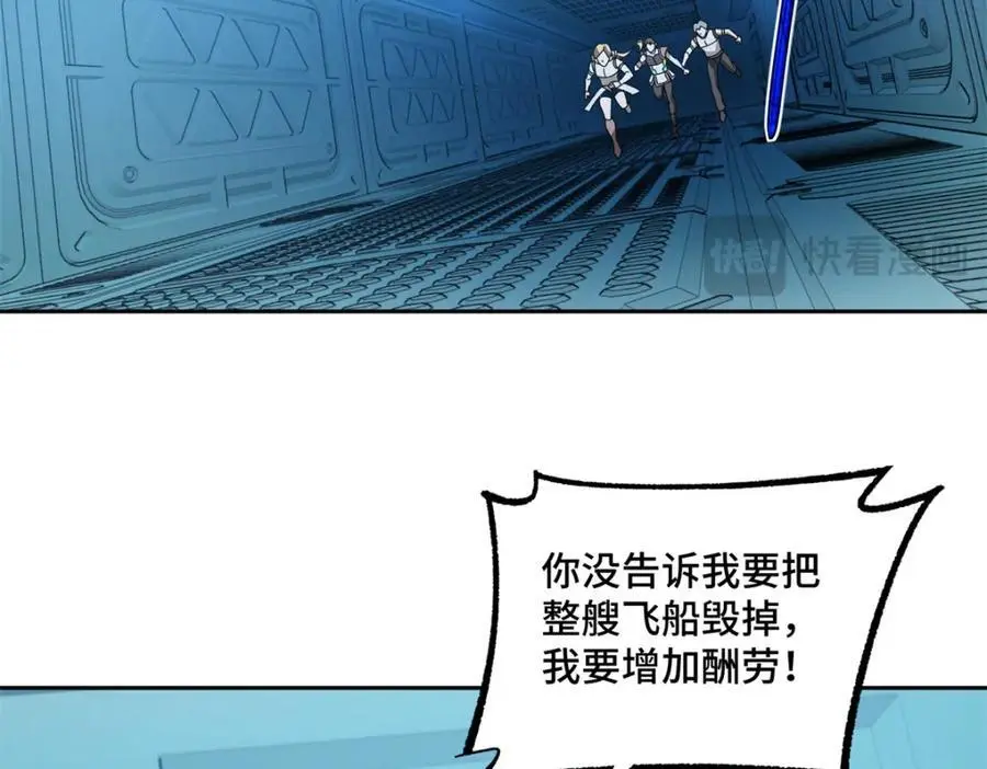 253 报复53