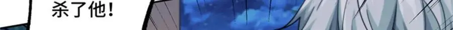 250 隐情58